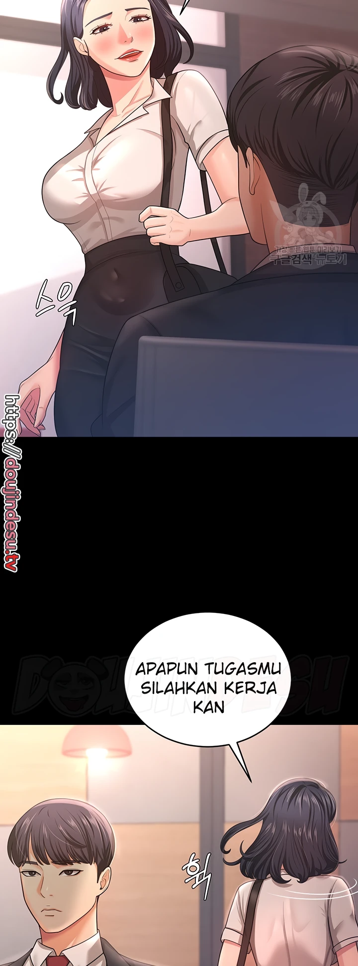 Your Wife Was Amazing Chapter 09 - Page 18